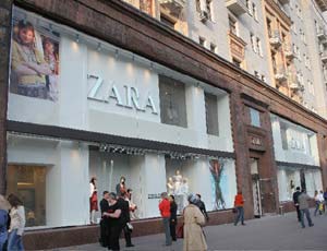 Inditex: a + 64% l'utile netto nel primo trimestre